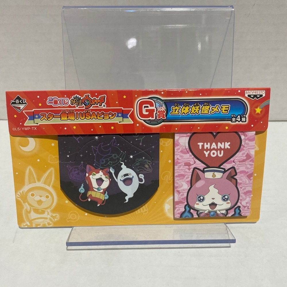 Banpresto Yo-kai Watch 3D Memo Pad Ichiban Kuji Prize G USApyon Multi-Color NEW